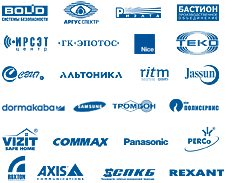 логотипы партнеров