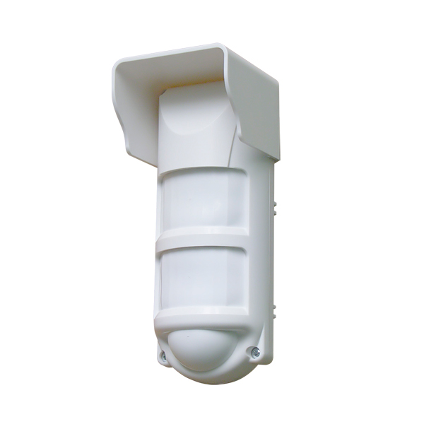 Пирон-8-РК извещатель оптико-электронный радиоканальный уличный, с защитой от животных до 20кг.