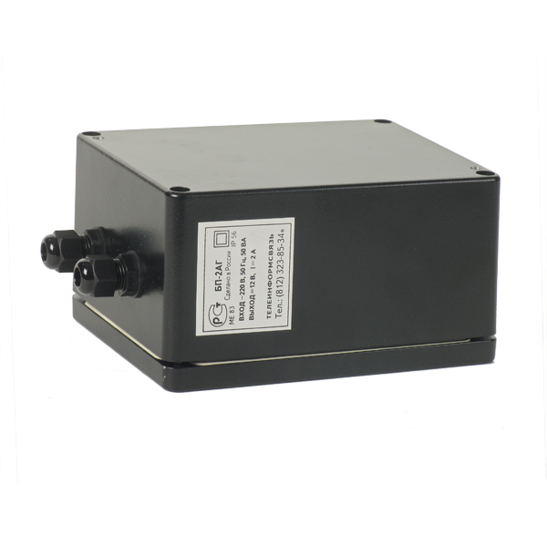 БП-2А-Г уличный источник питания 12В, 2А стаб.