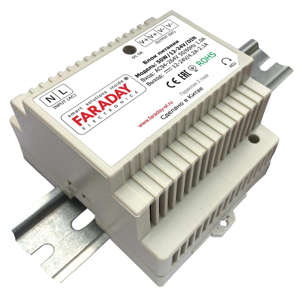 БП FARADAY 50W/12-24V/DIN импульсный (корпус для крепления на DIN-рейку) БП FARADAY 50W/12-24V/DIN импульсный (корпус для крепления на DIN-рейку)