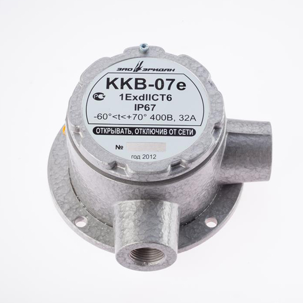 ККВ-07е-Ex-А-Р1-У (ШТ1/2", ШТ1/2") к.1 Коробка коммутационная взрывозащищенная угловая,