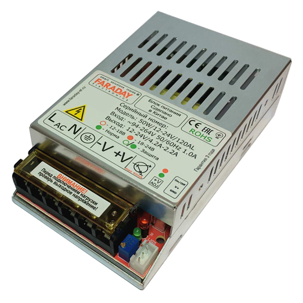 БП FARADAY 50W/12-24V/120AL 12-24В / 4.4-2.08А импульсный БП FARADAY 50W/12-24V/120AL 12-24В / 4.4-2.08А импульсный