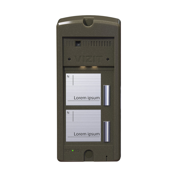 Блок вызова VIZIT БВД-306FCP-2 (на 2 абонента)