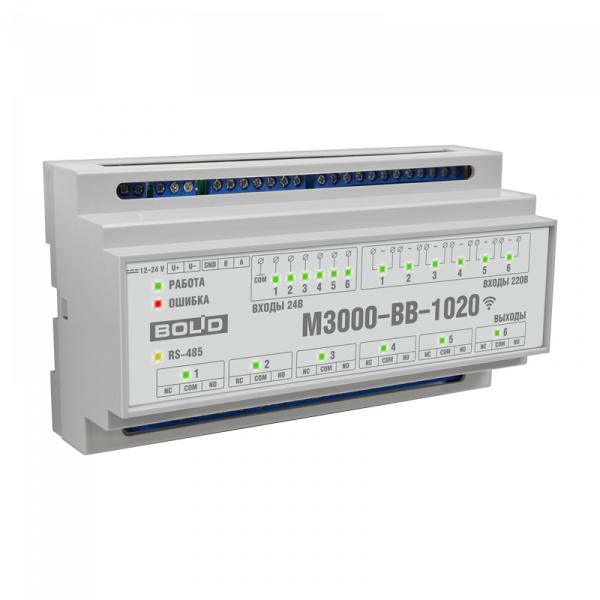 М3000-ВВ-1020 Модуль ввода-вывода. 6 дискретных входов и 6 выходов, коммутируемый ток - до 10 А. Питание 12-24 В.