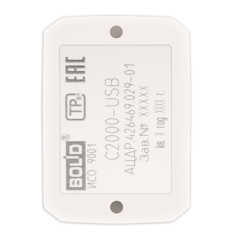 С2000 USB Преобразователь интерфейса USB – RS-485 с гальванической развязкой (40шт/уп)