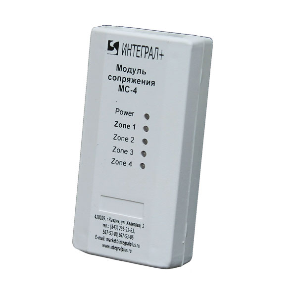 Струна-5 МС-4 модуль сопряжения