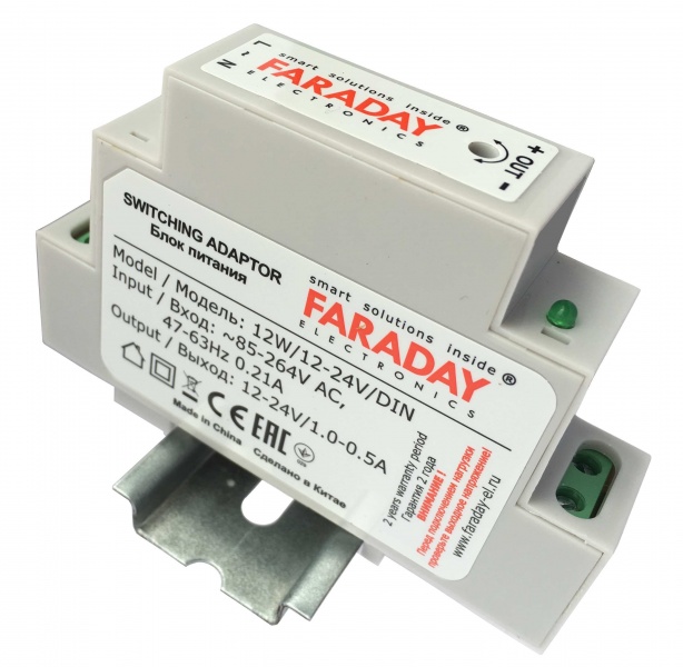 БП FARADAY 12W/12-24V/DIN импульсный (корпус для крепления на DIN-рейку) БП FARADAY 12W/12-24V/DIN импульсный (корпус для крепления на DIN-рейку)