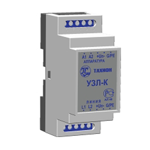 УЗЛ-К  Тахион Устройство защиты цепей
