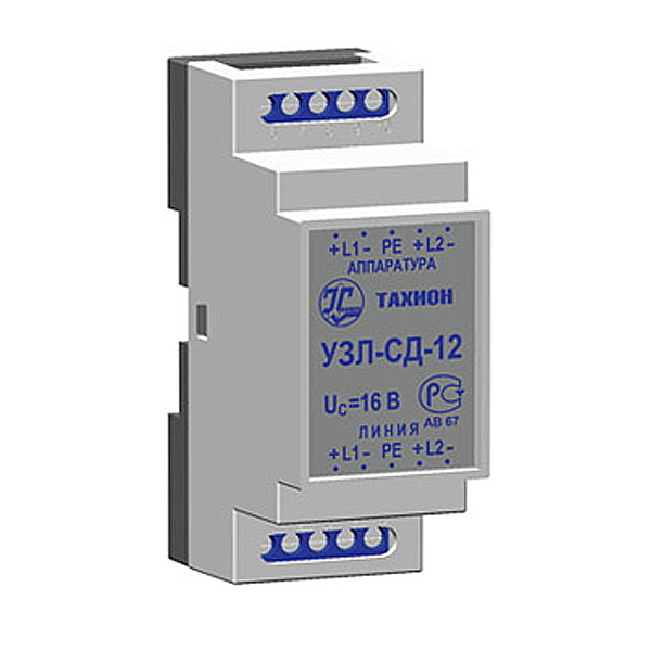 УЗЛ-СД-12 Тахион Устройство защиты оборудования
