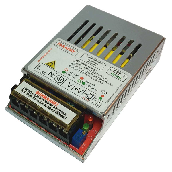 БП FARADAY 18W/12-24V/78AL 12-24В / 1.5-0.75А импульсный БП FARADAY 18W/12-24V/78AL 12-24В / 1.5-0.75А импульсный