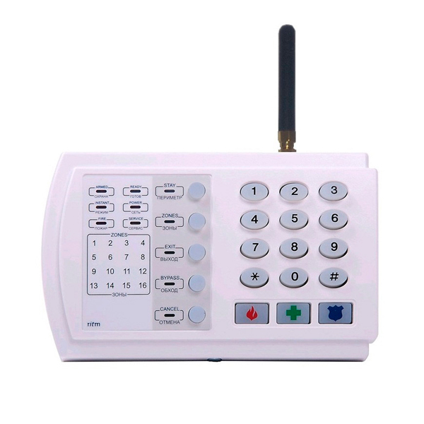 Контакт GSM-9N прибор охранный со ВСТРОЕННОЙ GSM антенной