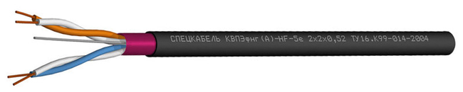 КВПЭфнг(А)-HF-5е 2х2х0,52 кабель Спецкабель