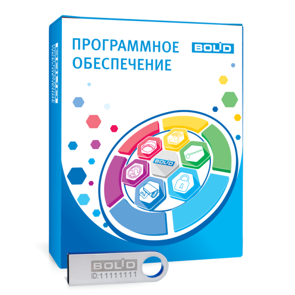 АРМ С3000-50 Информационная система. До 50 элементов, до 100 сотрудников.
