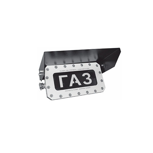 ТСВ -1-С-12-Н-Б-К/Ч "Автоматика отключена" с козырьком КС 908.2548 световое табло взрывозащищенное,