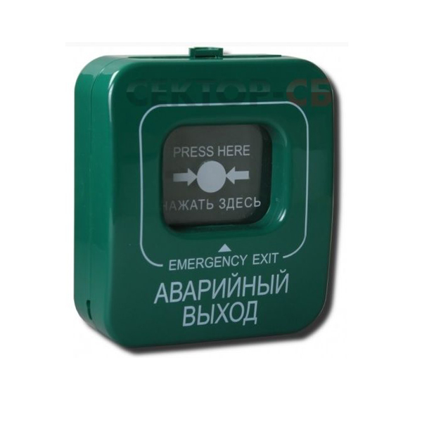 ИОПР 513/101-1 "Аварийный выход"  (ИПР-Кск) зеленый, с крышкой