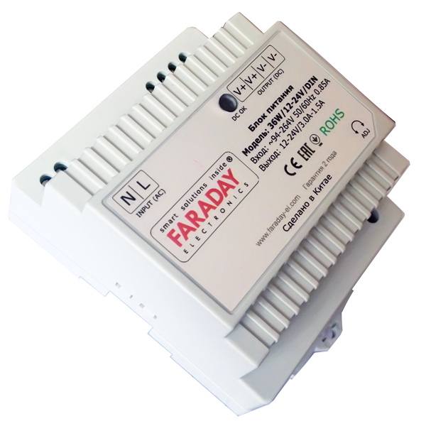 БП FARADAY 36W/12-24V/DIN импульсный (корпус для крепления на DIN-рейку) БП FARADAY 36W/12-24V/DIN импульсный (корпус для крепления на DIN-рейку)