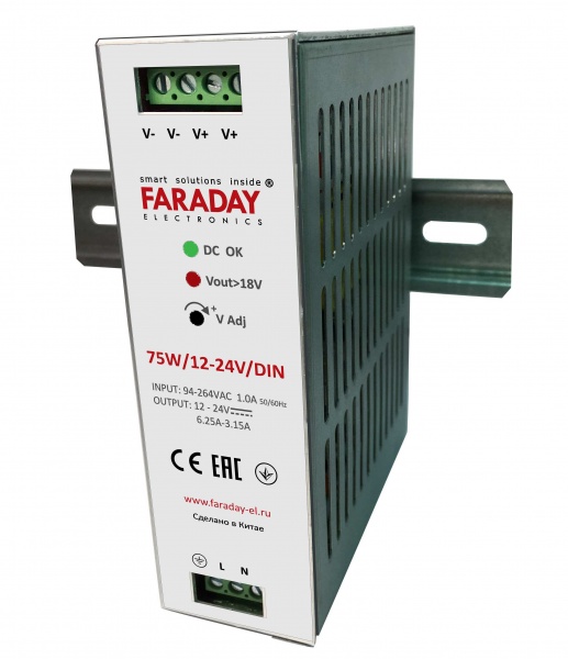 БП FARADAY   75W/12-24V/DIN    импульсный (корпус для крепления на DIN-рейку)