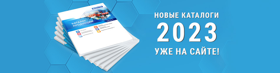 bolid-catalogues.jpg bolid-catalogues.jpg