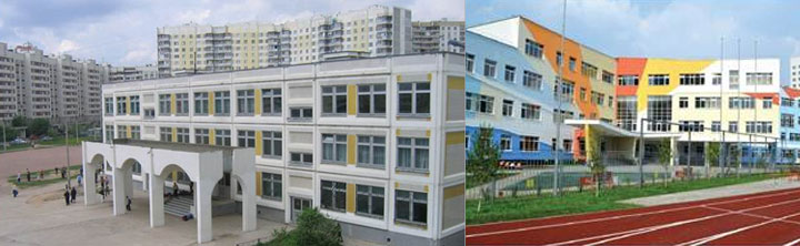 ags-shkola-2.png