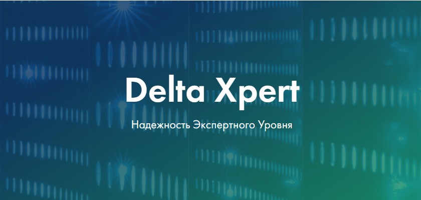 Скриншот 01-07-2024 104913.jpg Скриншот 01-07-2024 104913.jpg