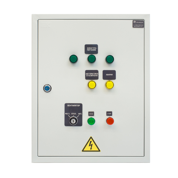 ШУЗ-1  (0.55кВт; 230В; IP54; СП)  шкаф упр-ния электрозадвижкой