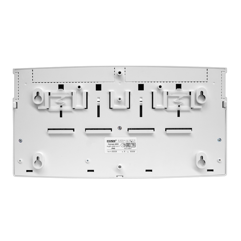 Сигнал 20М Прибор приемно-контрольный охрано-пожарный (20шт/уп.)