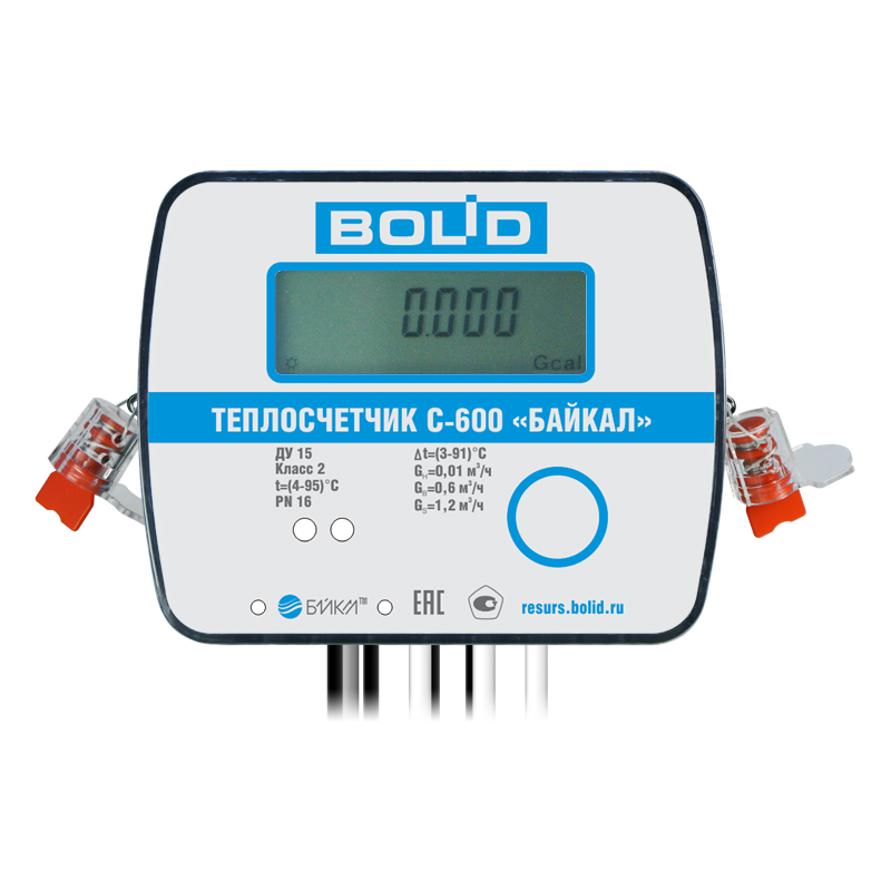 С600-Байкал(BOLID)-20-1,5-RS