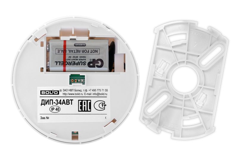ДИП-34 АВТ (ИП 212-34 АВТ) извещатель пожарный Автономный в комплекте с батарейкой (100 кор.)