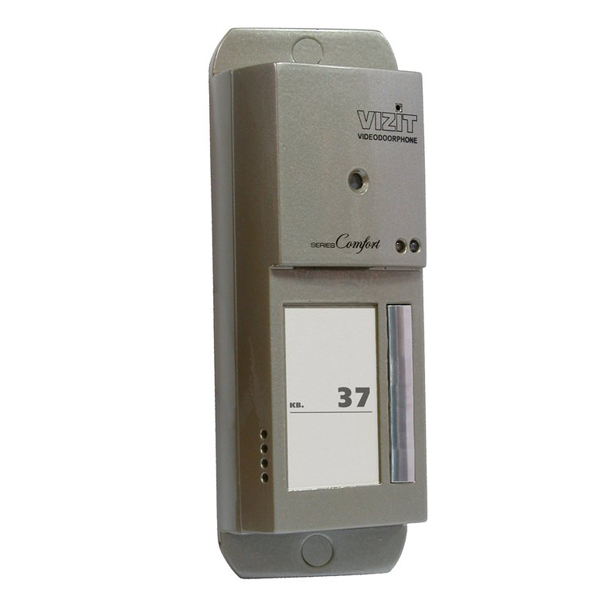 Блок вызова VIZIT БВД-405CP-1 (на 1 абонента)