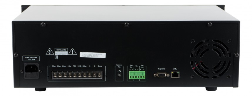 IP-A67500  IP-усилитель 500Вт, 3U