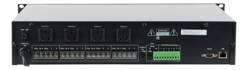 IP-A6701  цифро-аналоговый аудио преобразователь 2U