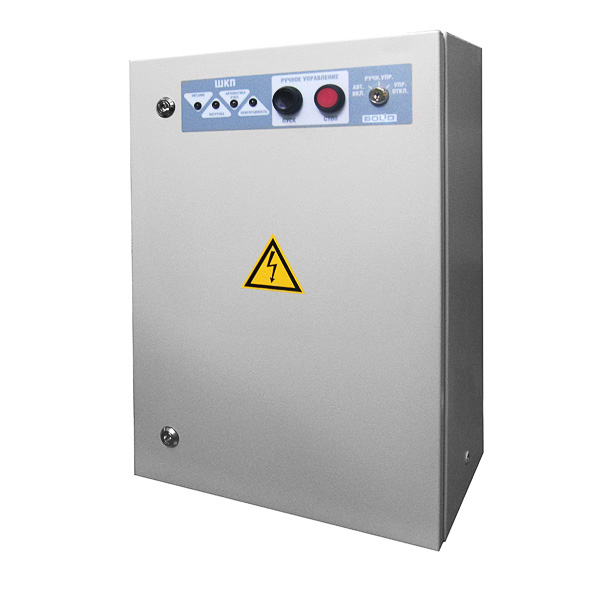 ШКП-110 Шкаф контрольно-пусковой