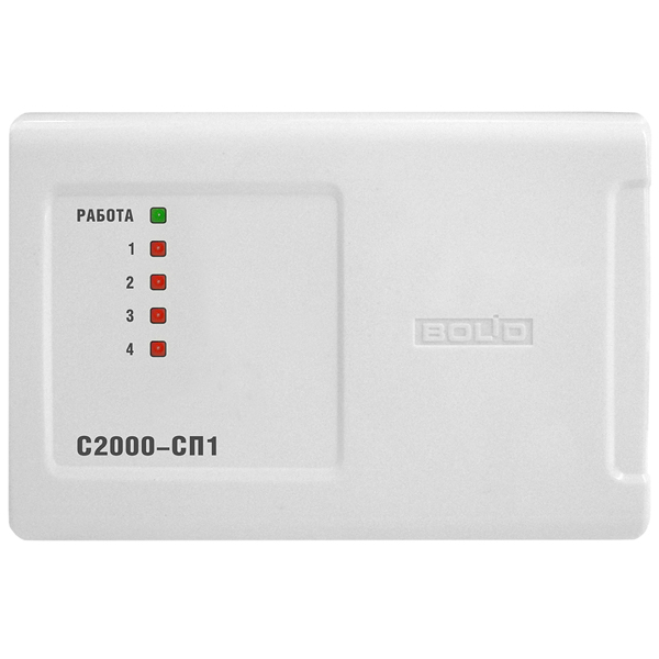 С2000 СП1 исп.01 Релейный блок - 4 исполнительных реле с переключаемыми контактами (40 шт/уп.)