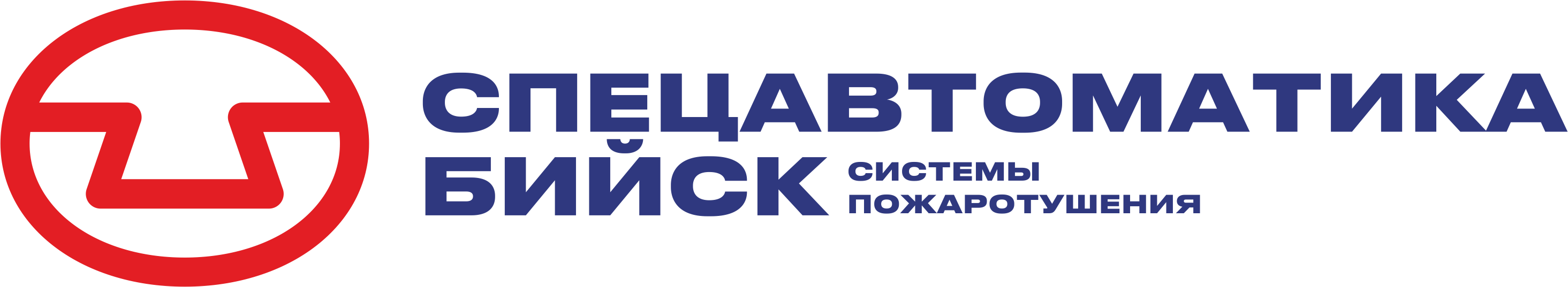 лого горизонт с дескриптором.png